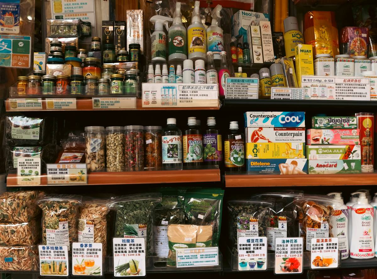 Health Products: 7 Proven Tips to Avoid Costly Anti-Aging Mistakes